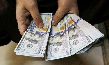 Tỷ giá USD hôm nay 12/6: Cập nhật tỷ giá USD trong nước và quốc tế