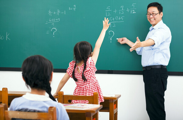 Quy định mới về thời gian làm việc của giáo viên từ ngày 22/4/2025